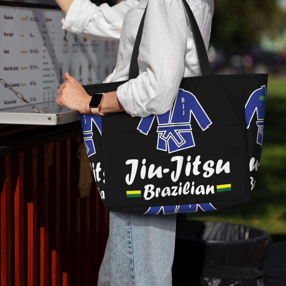 Yoga Fitness Jiu Jitsu - Jiu-Jitsu Beach Tote Bag Sport Gym