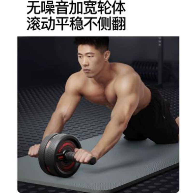 Abdominal Ab Rollers Wheel Cor - огляд і ціна Ab Wheel Roller