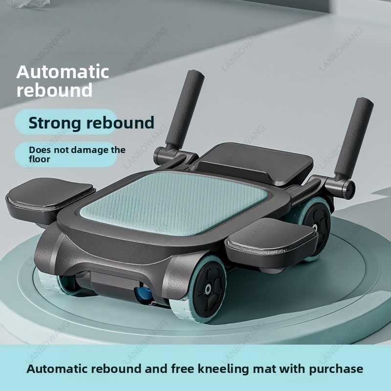 New 4 Wheels Auto Rebound Ab R - огляд і ціна Ab Wheel Roller