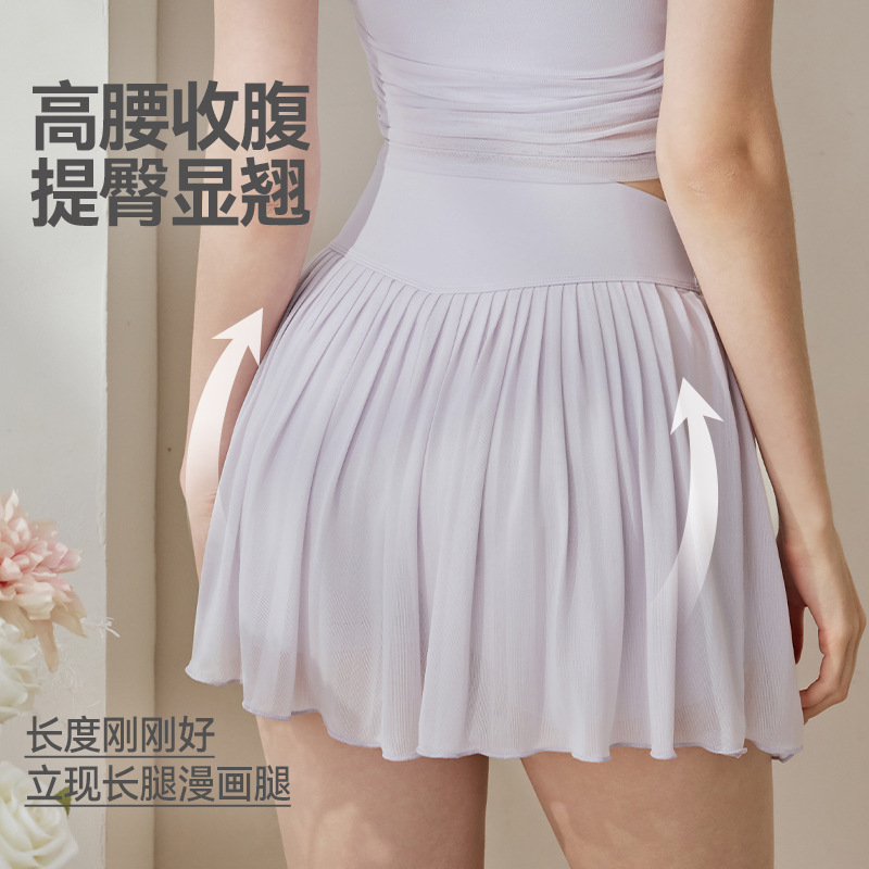 New Style Skirt Women Yoga Ski - огляд і ціна Yoga Fitness Dress