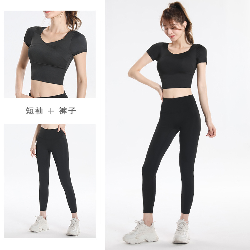 Quick Dry Set Sports Top With  - огляд і ціна Yoga & Fitness With Faye The Well Being Studio Abbots Langley Reviews