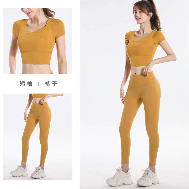 Quick Dry Set Sports Top With  - огляд і ціна Yoga & Fitness With Faye The Well Being Studio Abbots Langley Reviews
