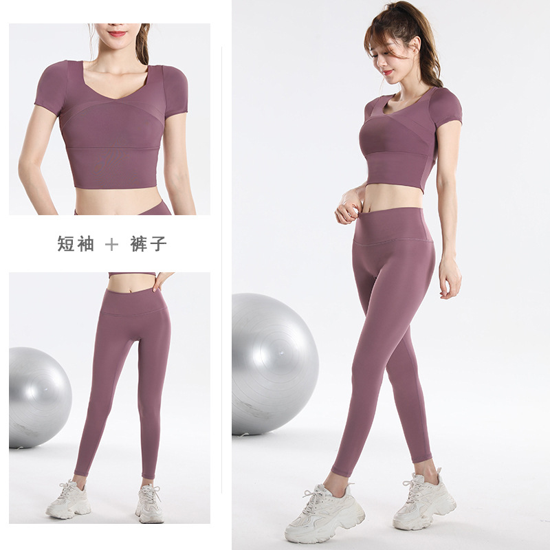 Quick Dry Set Sports Top With  - огляд і ціна Yoga & Fitness With Faye The Well Being Studio Abbots Langley Reviews