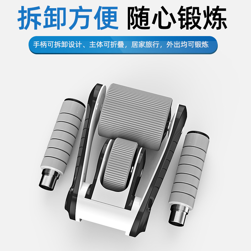 Foldable Ab Roller Silent Doub - огляд і ціна Ab Wheel Roller