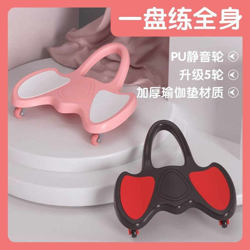 Five‑Wheel Silent Ab Roller Un - огляд і ціна Ab Wheel Roller
