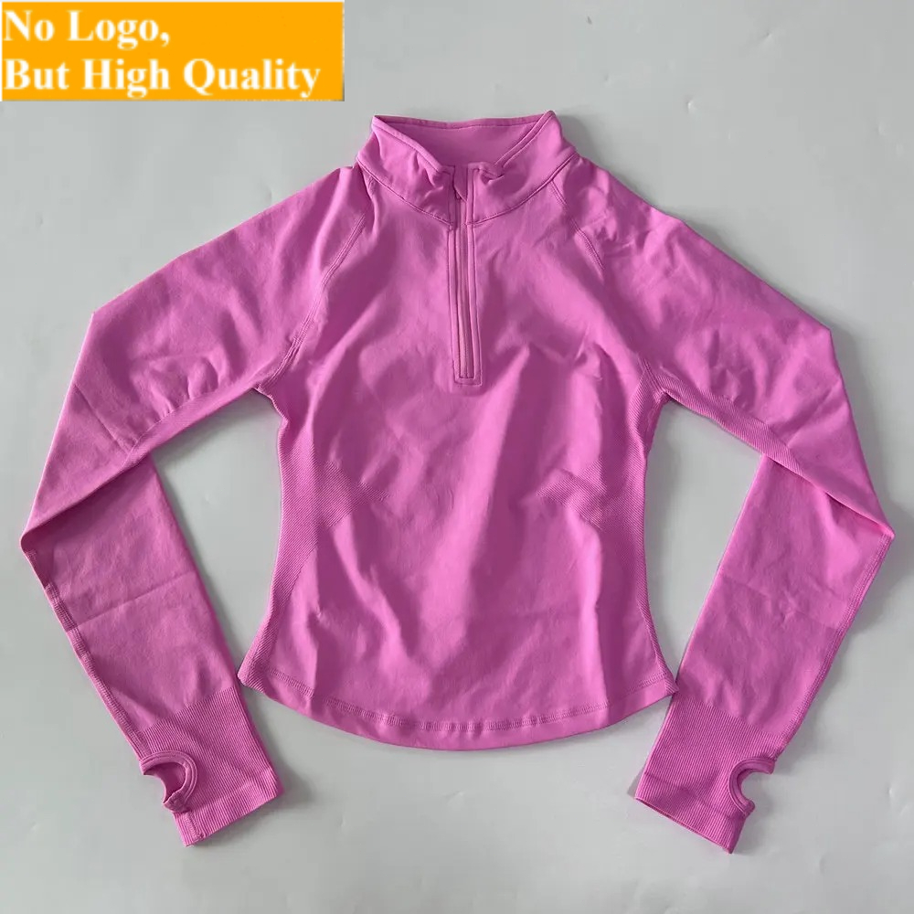 No Logo Yoga Jacket With Half  - огляд і ціна Yoga & Fitness With Faye The Well Being Studio Abbots Langley Reviews